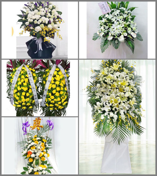 河南新乡卫辉市安都乡白事花篮预定